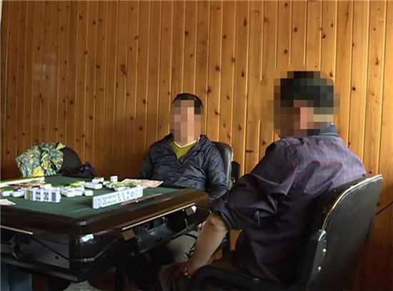 麗江22名公職人員上班時間打麻將被查