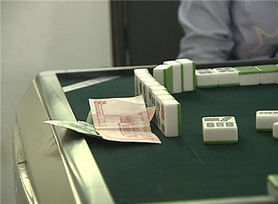 麗江22名公職人員上班時間打麻將被查