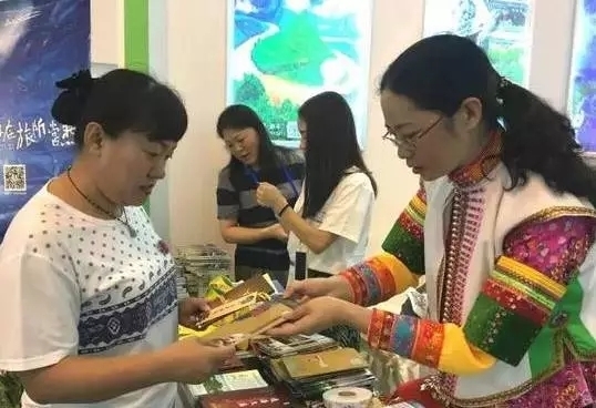 商洽會(huì)云南各州市簽約'成績(jī)單'曝光 曲靖排第二 商洽會(huì)云南各州市簽約'成績(jī)單'曝光 曲靖排第二