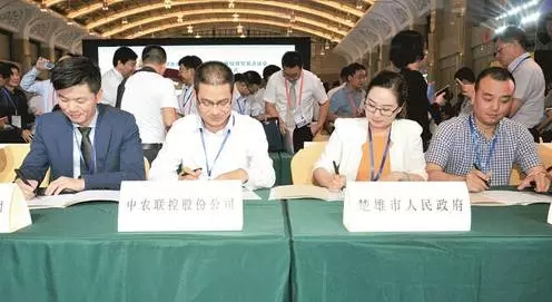 商洽會(huì)云南各州市簽約'成績(jī)單'曝光 曲靖排第二 商洽會(huì)云南各州市簽約'成績(jī)單'曝光 曲靖排第二