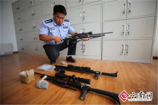 云南瀘水男子網(wǎng)購配件組裝槍支被拘