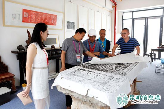 傳拓技藝亮相云之傳承滇池民族文化藝術(shù)節(jié)