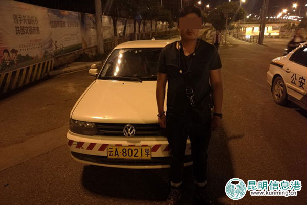 山水駕校一教練酒后駕車上路 看到交警調(diào)頭就跑