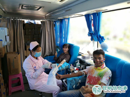 “遇見彩虹”第三屆昆明無償獻血彩虹跑活動24日舉行 “遇見彩虹”第三屆昆明無償獻血彩虹跑活動24日舉行