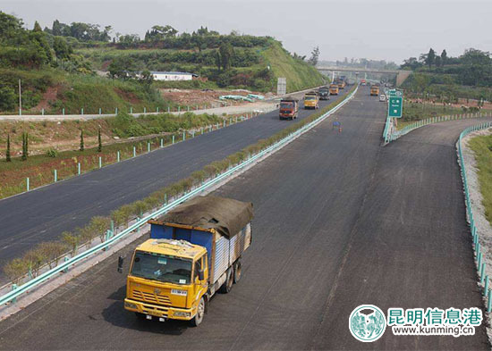 2020年云南縣域高速公路“能通全通” 2020年云南縣域高速公路“能通全通”