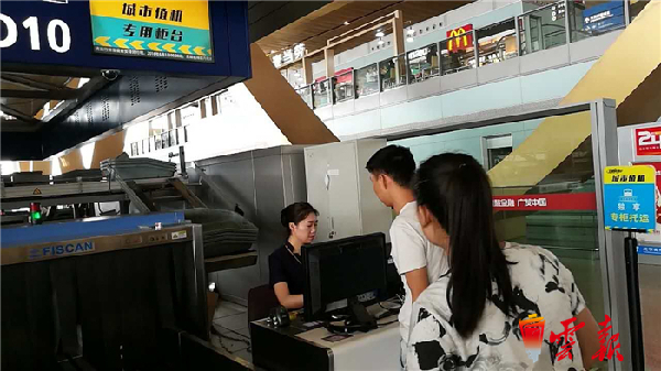 曲靖,長水機(jī)場,空港快線 曲靖,長水機(jī)場,空港快線