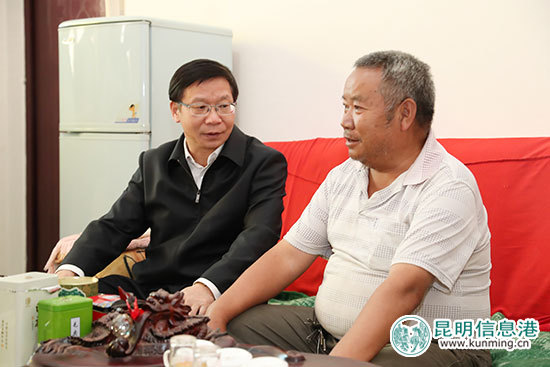 經(jīng)開區(qū),七一,老黨員 經(jīng)開區(qū),七一,老黨員