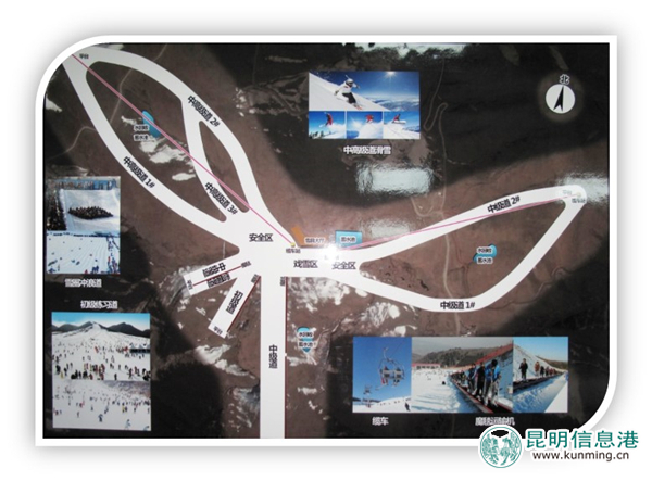 曲靖會澤縣將投7.5億建大海草山滑雪場 曲靖會澤縣將投7.5億建大海草山滑雪場