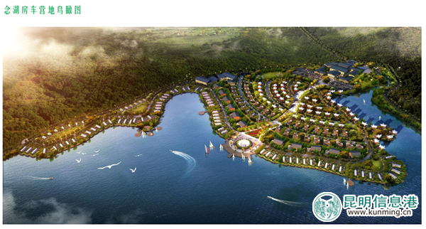 曲靖會澤縣將投7.5億建大海草山滑雪場 曲靖會澤縣將投7.5億建大海草山滑雪場