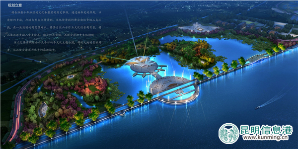 曲靖會澤縣將投7.5億建大海草山滑雪場 曲靖會澤縣將投7.5億建大海草山滑雪場