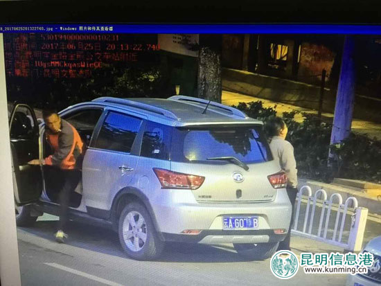 電子眼抓拍到的違停車輛