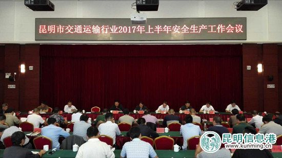 市交運(yùn)局制定汛期檢查方案 將地高網(wǎng)在建公路納入檢查范圍 市交運(yùn)局制定汛期檢查方案 將地高網(wǎng)在建公路納入檢查范圍