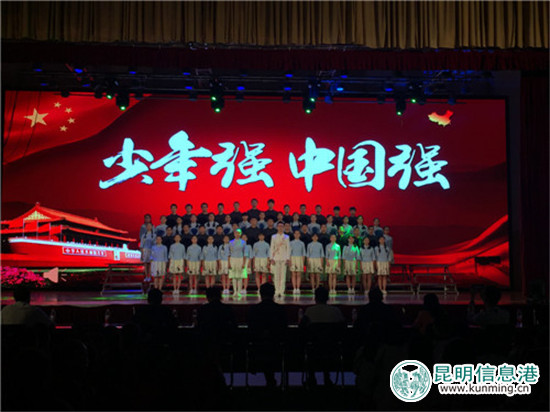 “中國(guó)少年說(shuō)”演講辯論大賽昆明站啟動(dòng) 在校中學(xué)生均可報(bào)名參賽