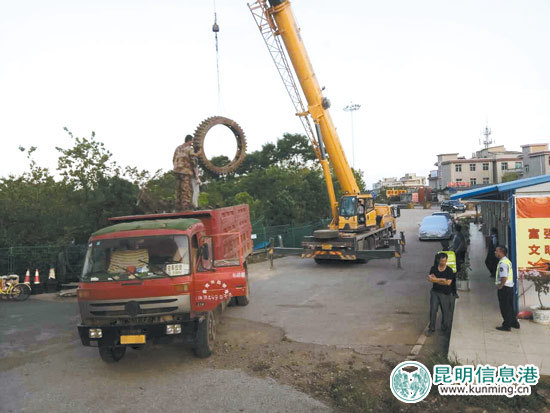 卸載超限運輸鋼材