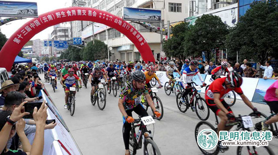 易門山地自行車邀請(qǐng)賽8日鳴槍 為野生食用菌交易會(huì)預(yù)熱 易門山地自行車邀請(qǐng)賽8日鳴槍 為野生食用菌交易會(huì)預(yù)熱