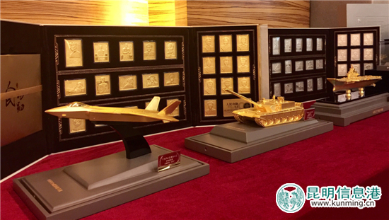 建軍90周年紀(jì)念文創(chuàng)產(chǎn)品7月11日發(fā)售 包含三軍裝備金銀模型 建軍90周年紀(jì)念文創(chuàng)產(chǎn)品7月11日發(fā)售 包含三軍裝備金銀模型