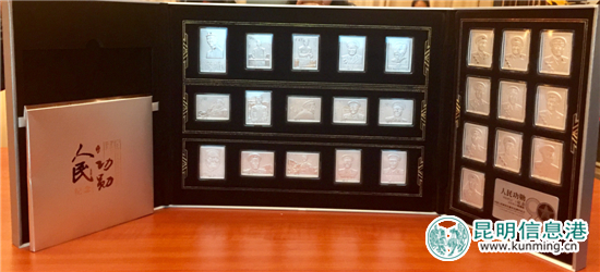 建軍90周年紀(jì)念文創(chuàng)產(chǎn)品7月11日發(fā)售 包含三軍裝備金銀模型 建軍90周年紀(jì)念文創(chuàng)產(chǎn)品7月11日發(fā)售 包含三軍裝備金銀模型