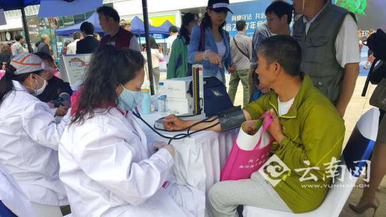 云南食源性疾病發(fā)病率高 專家稱養(yǎng)成良好衛(wèi)生習(xí)慣很重要 云南食源性疾病發(fā)病率高 專家稱養(yǎng)成良好衛(wèi)生習(xí)慣很重要