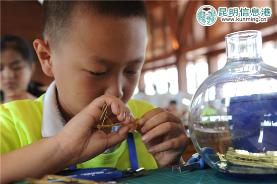 “鄭和杯”2017年全國青少年航海模型錦標(biāo)賽晉寧啟幕 “鄭和杯”2017年全國青少年航海模型錦標(biāo)賽晉寧啟幕