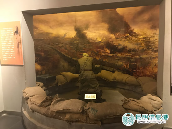 館內(nèi)再現(xiàn)戰(zhàn)役場(chǎng)景 館內(nèi)再現(xiàn)戰(zhàn)役場(chǎng)景