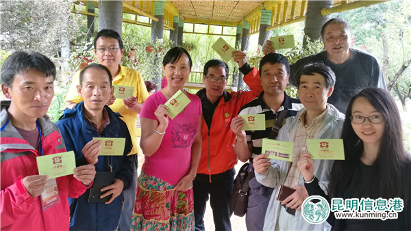 彩龍網(wǎng)友相約茶藝師和旗袍仙子齊聚黑龍?zhí)?邂逅十萬株醉蝶