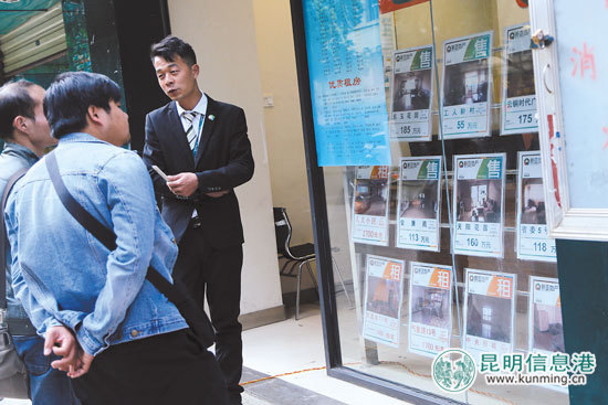 上半年昆明住宅供銷兩旺 商業(yè)地產(chǎn)去庫存需要9年多 上半年昆明住宅供銷兩旺 商業(yè)地產(chǎn)去庫存需要9年多