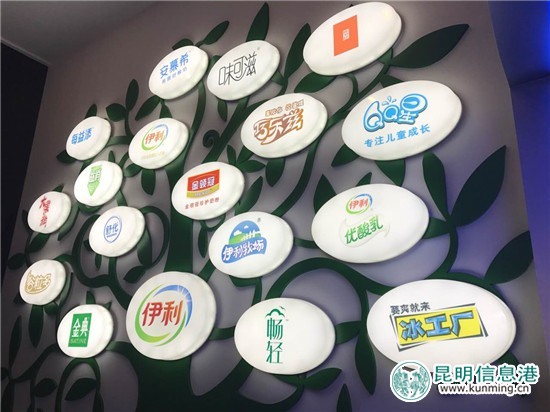 【壯美內(nèi)蒙古 亮麗風(fēng)景線】伊利:用工匠精神保證品質(zhì)生命線 【壯美內(nèi)蒙古 亮麗風(fēng)景線】伊利:用工匠精神保證品質(zhì)生命線