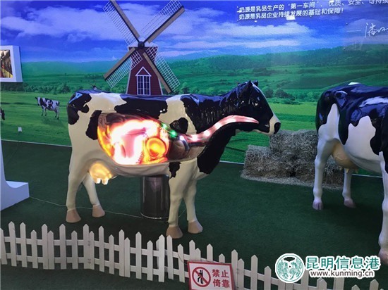 【壯美內(nèi)蒙古 亮麗風(fēng)景線】伊利:用工匠精神保證品質(zhì)生命線 【壯美內(nèi)蒙古 亮麗風(fēng)景線】伊利:用工匠精神保證品質(zhì)生命線