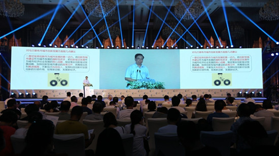 創(chuàng)博會(huì)“院士論壇暨新華思客會(huì)”唱響雙創(chuàng)大合唱