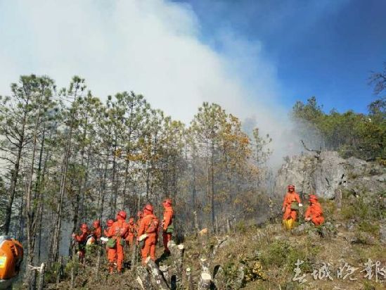 香格里拉市三壩鄉(xiāng)“5·8”森林火災(zāi) 香格里拉市三壩鄉(xiāng)“5·8”森林火災(zāi)