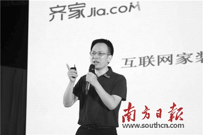 智能家居的發(fā)展還要靠互聯(lián)網(wǎng)公司