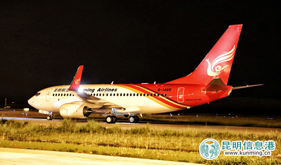 昆航再引進高高原飛機 將執(zhí)飛昆明-香格里拉-長沙等航線 昆航再引進高高原飛機 將執(zhí)飛昆明-香格里拉-長沙等航線