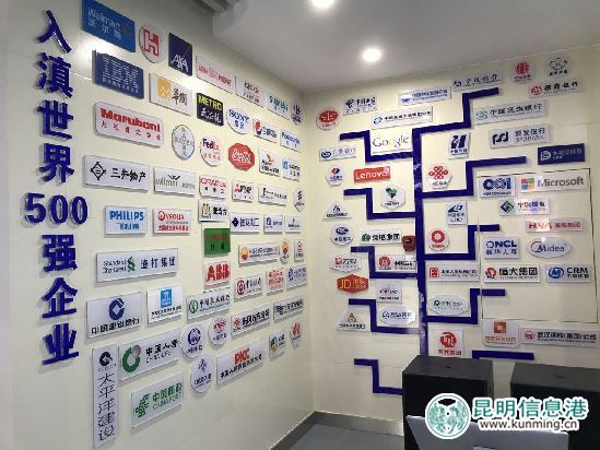 2017上半年云南招商引資實現(xiàn)“半年紅”