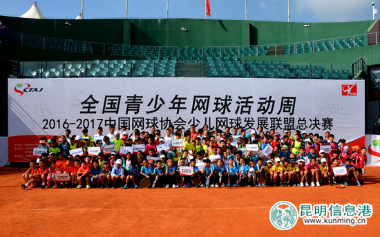 開幕式現(xiàn)場(chǎng) 開幕式現(xiàn)場(chǎng)