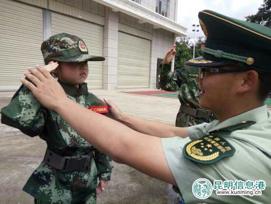 呈貢區(qū)圓滿完成首期青少年暑期消防夏令營活動