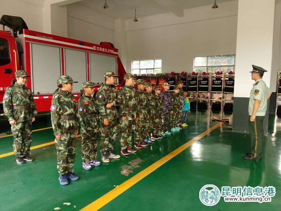 呈貢區(qū)圓滿完成首期青少年暑期消防夏令營活動