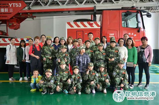 呈貢區(qū)圓滿完成首期青少年暑期消防夏令營活動