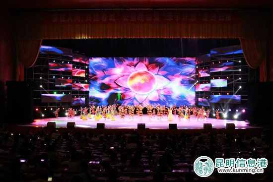 晚會(huì)現(xiàn)場(chǎng) 晚會(huì)現(xiàn)場(chǎng)