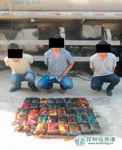 油罐車內(nèi)藏毒品 瀾滄邊防官兵查獲21.7公斤冰毒抓獲3人