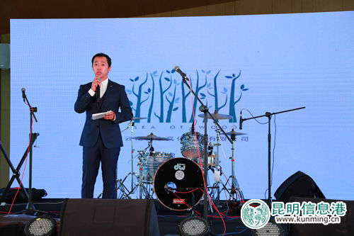 “云南淼木文化”創(chuàng)始人之一 劉先鋒 “云南淼木文化”創(chuàng)始人之一 劉先鋒