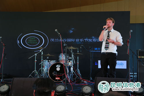 “云南淼木文化”創(chuàng)始人之一 Sam Debell “云南淼木文化”創(chuàng)始人之一 Sam Debell