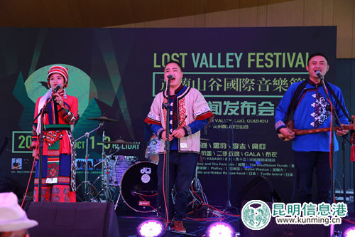 “蠻虎樂隊(duì)”現(xiàn)場演出 “蠻虎樂隊(duì)”現(xiàn)場演出