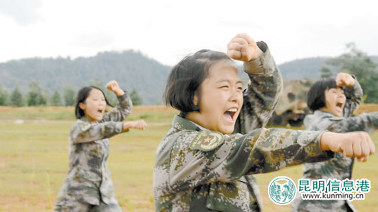 懂理論會格斗 女子特戰(zhàn)隊敢獵殺敢爆破 懂理論會格斗 女子特戰(zhàn)隊敢獵殺敢爆破