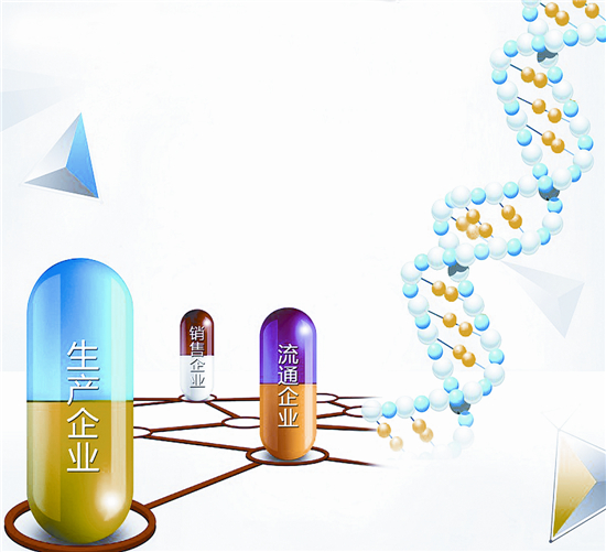 2016年云南藥品流通行業(yè)銷售總額同比增長7.99%