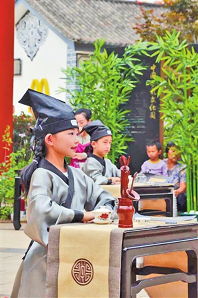 云南民族大觀園傳播云茶傳承茶藝 云南民族大觀園傳播云茶傳承茶藝