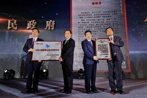 全域旅游、八仙過(guò)海：我國(guó)全域旅游發(fā)展綜述