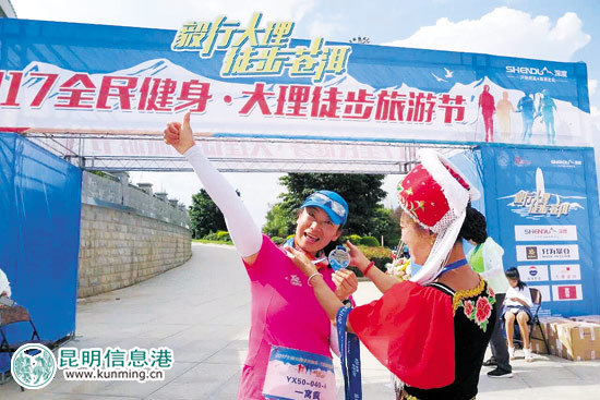 大理獨(dú)特的城市魅力令參賽選手興奮不已