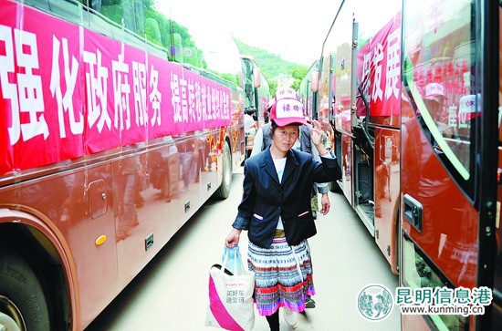 祿勸835名貧困群眾赴新疆務(wù)工