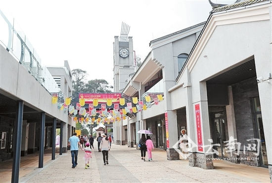 昆明茶馬花街打造西山旅游特色風(fēng)情步行街
