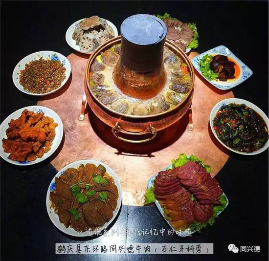 馬幫火鍋 不一樣的馬幫味道